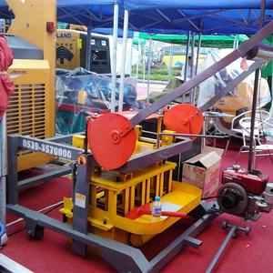 Machine à mouler les briques, imbriquées, écologique, petites voitures, pour fabriquer des blocs, prix d'affaires à domicile et <span class=keywords><strong>l</strong></span>'argent, QMR4-45 - Product Image 2