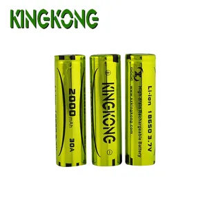 KINGKONG高速円筒形18650 2000mAh 30A 15Cリチウムイオン電池