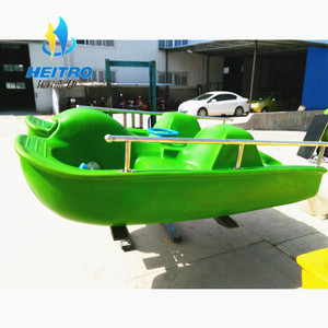 Water Bikes <strong>Pedal</strong> <strong>Boat</strong> Pedalo <strong>Boat</strong> <strong>Small</strong> Paddle <strong>Boat</strong> for Kids and Adults - Product Image 5