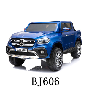 Chaude <span class=keywords><strong>mercedes</strong></span> tour sur la voiture enfants jouet électrique voitures sans danger - Product Image 3