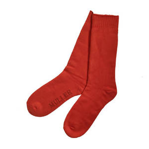 Calzini da <span class=keywords><strong>Uomo</strong></span> in <span class=keywords><strong>Lana</strong></span> Traspiranti e Idratanti - Calzini Casual Ecologici per Lavoro e Attività all'Aperto in Autunno - Product Image 1