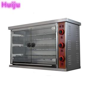 Asador de pollo Industrial comercial <span class=keywords><strong>gas</strong></span> - Product Image 2