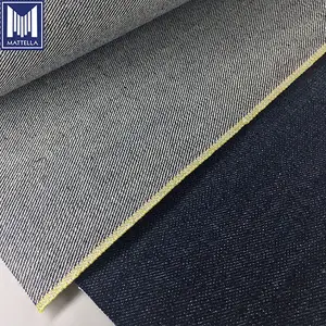 ขายส่งสีกางเกงยีนส์ผ้ายีนส์ผ้ายีนส์ญี่ปุ่น Selvedge สำหรับตลาดระดับไฮเอนด์