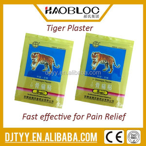 KOYO obat Herbal Tiger Balm, tempelan olahraga gosok sangat menghilangkan nyeri - Product Image 3