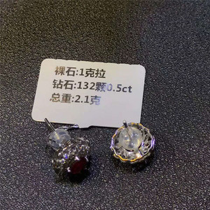 <span class=keywords><strong>Pendientes</strong></span> de Botón de Flor con Diamantes de Oro de 18K de Lujo y Moda, con Piedra Preciosa de Rubí Rojo Natural de 1 Quilate para Mujer, para Fiestas, Bodas o Regalos - Product Image 6