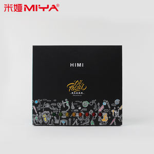 HIMI Classic Kids Künstler Öl Pastell Sets, weiches Öl Pastell für die Schule - Product Image 6