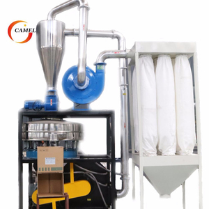PE ABS <span class=keywords><strong>SBS</strong></span> PP PVC LLDPE moulin <span class=keywords><strong>broyeur</strong></span> de plastique machine - Product Image 1