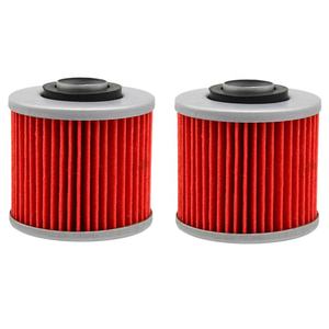 แคนาดากรองน้ำมันรถจักรยานยนต์ยามาฮ่า XV250 YD250 YFM700R SR400 XT660 XVS650 TDM900 XVS1100 <span class=keywords><strong>XV1000</strong></span> XV535 XV750 SR250 - Product Image 4