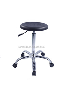 Tienda Online al por <span class=keywords><strong>mayor</strong></span> laboratorio de heces silla de lujo productos de venta caliente en china - Product Image 6