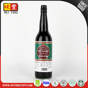 Salé et peu sucré foncé doux de <span class=keywords><strong>soja</strong></span> halal <span class=keywords><strong>sauce</strong></span> - Product Image 5