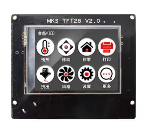 3d display della stampante MKS TFT28 V1.2 TFT supporto/WIFI/APP 3d stampa touch screen 3d pannello di controllo della stampante colore