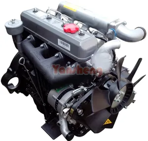 Yansheng Forklift motor XINCHAI C490BPG - Product Image 1