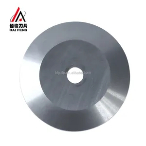 High Quality Blade For Fish Meat Cutting Machine