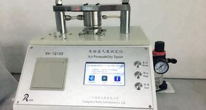 Tester di resistenza dell'aria in carta RH-TQ100 RH-TQ100 il metodo Sheffield Bendtsen Gurley Schopper - Product Image 4