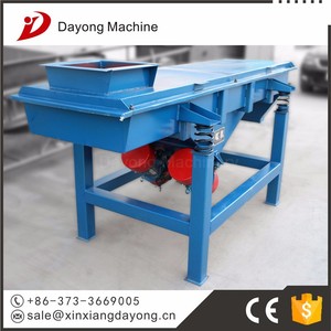 Procesamiento de granos de maíz clasificación lineal vibratorio tamiz máquina con USD200 cupón - Product Image 5