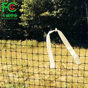 Snail Farm Netting/Plastic BOP Netting Anti Bird Fence /Mole Netting