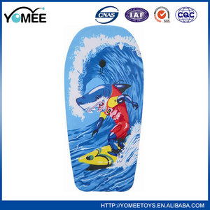Personnalisé Bodyboard Planche Boogie Conseils - Product Image 5