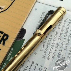 EDC Gear SDF Pull Bolt Penna in Ottone Tattica da Attacco EDC Sopravvivenza Campeggio Lavorazione CNC Durezza P-06 - Product Image 3