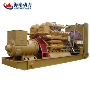 Thương Mại Methane <span class=keywords><strong>Gas</strong></span> Generator 2 Mw Tạo Ra Điện - Product Image 3