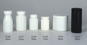 백색 까만 착색된 플라스틱 약 병 편평한 음식 급료 단백질 분말 단지 - Product Image 4