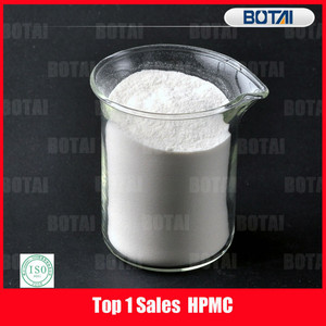 <span class=keywords><strong>Hypromellose</strong></span> HPMC équivalent à Tylose - Product Image 1