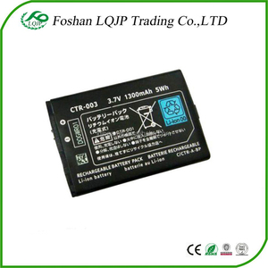 1300mAh 3.7V Rechargeable <span class=keywords><strong>Batterie</strong></span> de Remplacement pour <span class=keywords><strong>Nintendo</strong></span> 3DS <span class=keywords><strong>CTR</strong></span>-<span class=keywords><strong>003</strong></span> Li-ion Rechargeable <span class=keywords><strong>Batterie</strong></span> Pack - Product Image 2