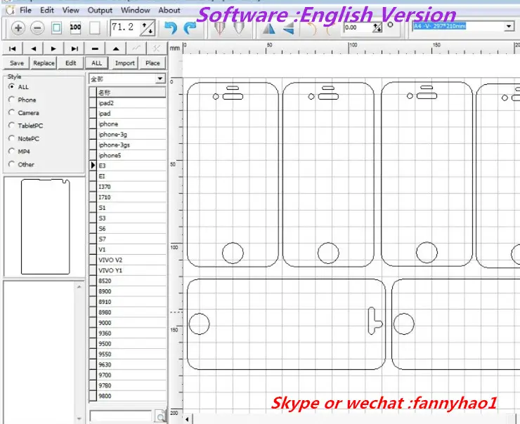 mobiele huid waardoor software website design