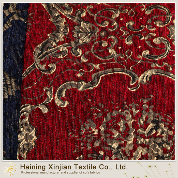 Китай, дешево, удобно купить ткань из Китая