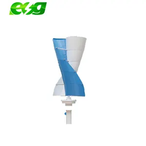 Precio de fábrica ESG 1KW 2KW 3KW 5KW Generador de turbina eólica de eje vertical de baja velocidad del viento para uso doméstico