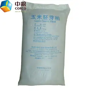 China made Animal Feed Corn Gluten Meal price