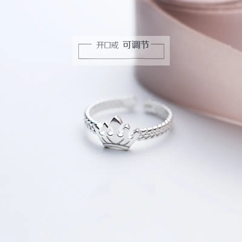 Cincin Perak Sterling 925, Cincin Mahkota Sederhana