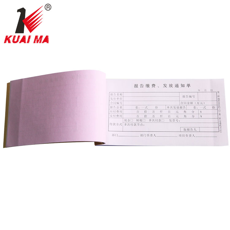 Индивидуальные печати для бизнес-Ресторан Билл книги