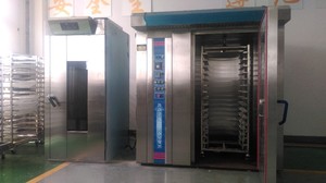 64 Trays <strong>Bread</strong> Making Machine, <strong>Bread</strong> Fermentation Machine, <strong>Proofer</strong> <strong>for</strong> Bakery - Product Image 5