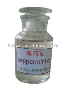 Menthe poivrée huile essentielle végétale, Plantes <span class=keywords><strong>parfums</strong></span> Essential oil, Mentha à l'huile, 8006 - 90 - 4 - Product Image 1