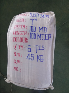 Đỏ de pesca Nylon monofilamento Chile, Chile Monofilament Lưới Đánh Cá quanh co 0.30mm ,0.40mm,0.50mm,0.60mm,0.70mm,0.80mm - Product Image 3