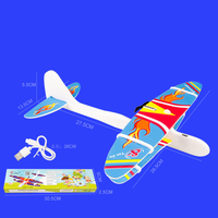 Pas cher prix chine usine avion rc avion