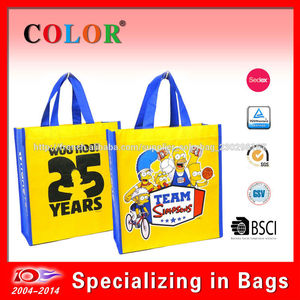 cartoon réutilisables shopping bag avec simpsons imprimés - Product Image 1