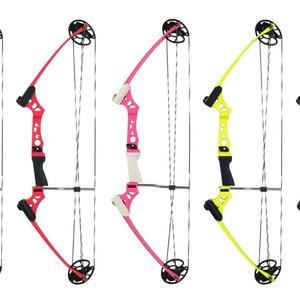 <span class=keywords><strong>2019</strong></span> Venta caliente Junior de tiro con arco compuesto. - Product Image 3