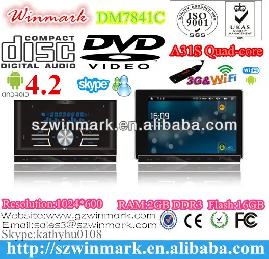 DM7841 7 "del coche de HD DVD de la PC del androide 4.2 Radio Bluetooth GPS TV wifi/3G etc