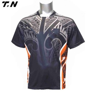 National cool jersey polyester Rugby - Product Image 1