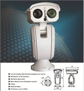 2017 Nueva cámara binocular externa de la seguridad de IP PTZ de la proyección de imagen termal de HD - Product Image 1