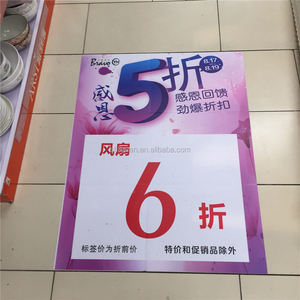 สติกเกอร์ไวนิลมันวาวสติกเกอร์พื้นพีวีซีปรับแต่งได้สำหรับการตกแต่งบ้าน - Product Image 6