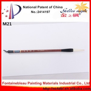 pinceau de calligraphie chinoise - Product Image 1