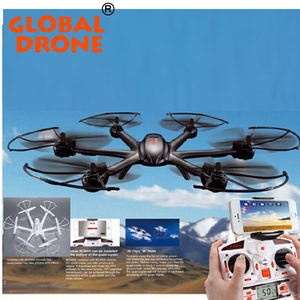 Magasin De Drone 6 Helice avec des prix compétitif mais qualité garant DRONE GW-TX600 - Product Image 3