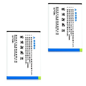 Shenzhen deji 0 zyklus batterien für Samsung-anmerkung <span class=keywords><strong>2</strong></span>, für original-akku N7100 - Product Image 2