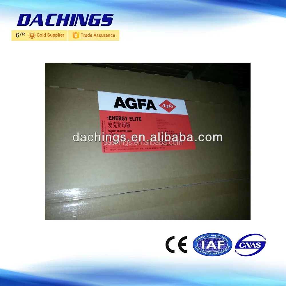Agfa digital thermal offset plate