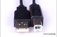 Cable USB 2,0 A macho A B