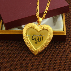 JH Antik Popularitas Trendy Charm Emas Disepuh Perhiasan <span class=keywords><strong>Allah</strong></span> Bentuk Hati Kotak Foto Liontin - Product Image 4