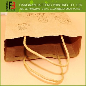 Precio competitivo Modern bolsa papel Kraft Uae - Product Image 1