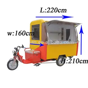 JX-FR220GA Shanghai Jiexian électrique scooter Mobile Rue Hot-dog camion Glace Chariot